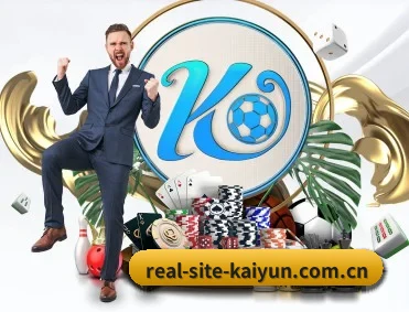 比分查询与赛事提醒 | kaiyun